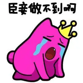  超声炮到底是什么
