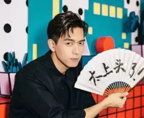  不行,王俊凯的好不能只有我一个人知道