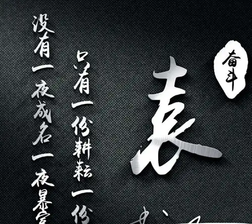  2021你的微信头像该换了,45张3d特效个性签名头像,留下你的名字