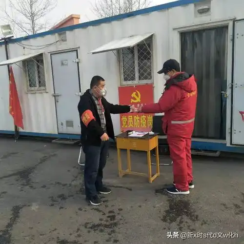 鸭梨头像图片别古庄镇