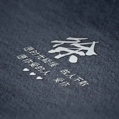 头像字体头像