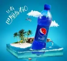  黄页88高清图片