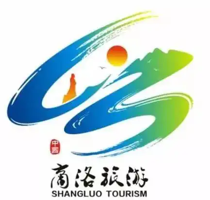  商洛旅游logo设计大赛获奖作品公示