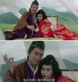  喜剧之王周星驰,生日快乐