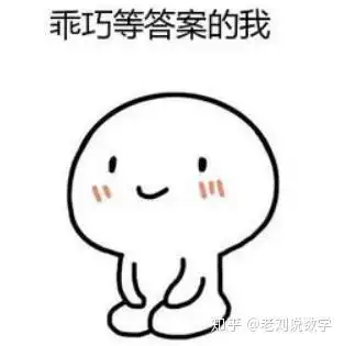  干货关于整式的乘除中幂的四个运算