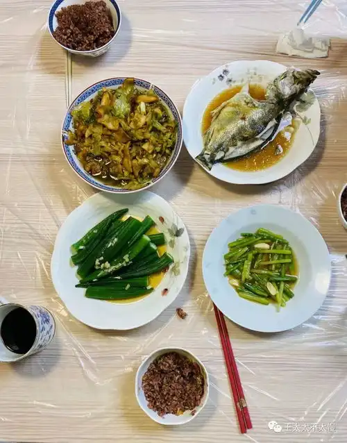  午餐降级