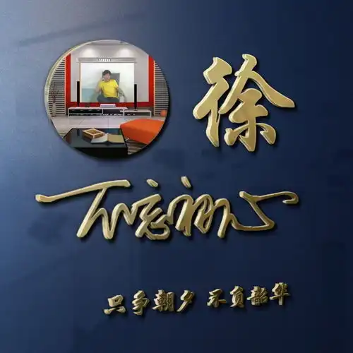  你该换换微信头像了,精致简约签名头像新鲜出炉,请查收