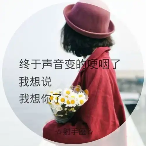 孙字头像设计头像图片女