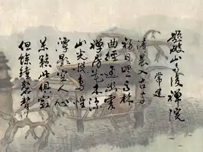  题破山寺后禅院搜狗百科