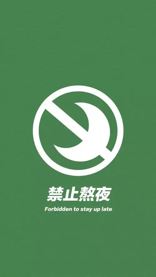  今日份壁纸,瞬间神清气爽233