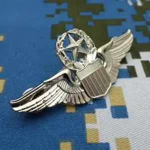  空军防空勋章