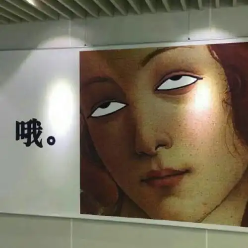  网易云的资深选手,这些文案你都看过了吗