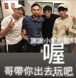  继王俊凯后,杨超越也成追星赢家,看到吴亦凡对她的回复网友炸锅