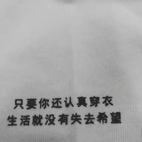  2022.6.28朋友圈封面