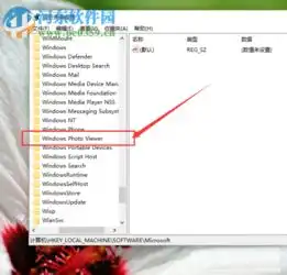  win10照片查看器不见了怎么办win10系统图片打开方式恢复默认照片查看器教程河东软件园