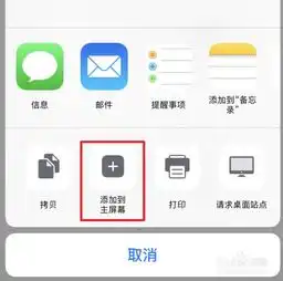  网易云音乐怎么听歌识曲