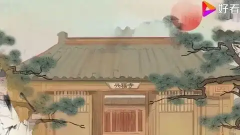 古诗题破山寺后禅院常建部编人教版八年级语文下册初二yw08b139