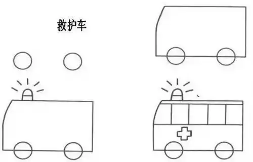 梯形动物头像简笔画简笔