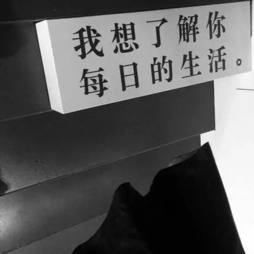  一组收藏已久的背景图