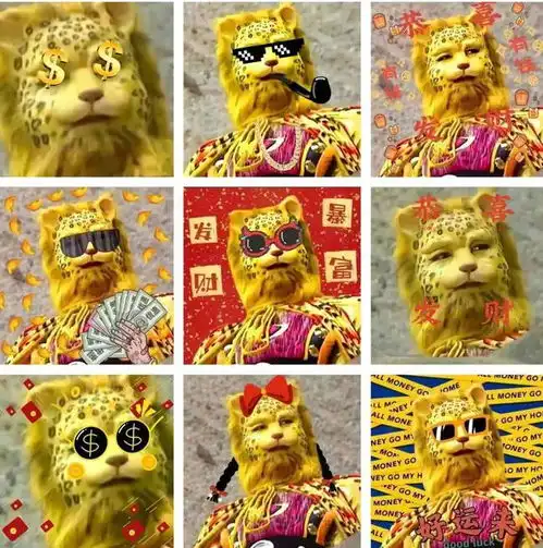  换金钱豹头像,不如直接给家里加点时髦的豹纹