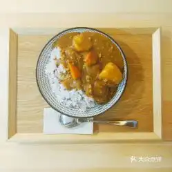  凡喜屋的日式咖喱好不好吃用户评价口味怎么样厦门美食日式咖喱实拍图片大众点评