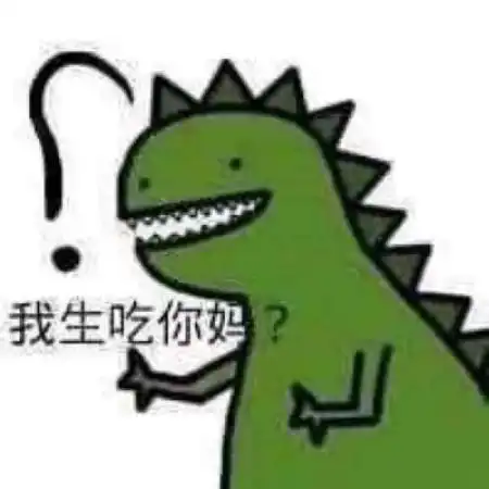 个性头像合集来啦铃声