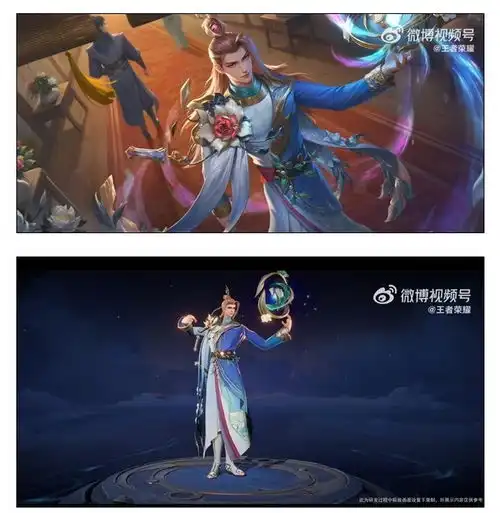  王者荣耀新皮肤免费送明世隐景韶洛都真好看