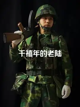  古有木兰替父从军女兵女兵帅爆了中国军人军旅致敬