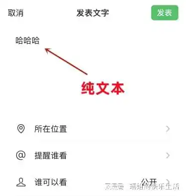  太实用了,微信竟隐藏着这么多功能