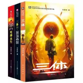  孔网分类