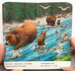  开团这套受德国百万妈妈喜爱的巴掌书,比手机还小,却画出最暖心动人的小故事