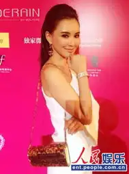  莫小棋hold住百变风格上影节性感华谊夜优雅