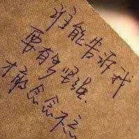  简约白底笑脸图头像微信头像图片大全
