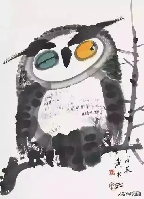  黄永玉笔下的呆萌猫头鹰,画坛一绝