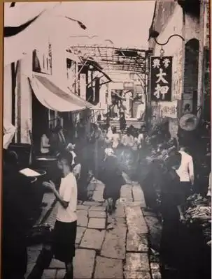  当铺的柜台为什么很高当票的字迹为什么潦草行当规则的重要性
