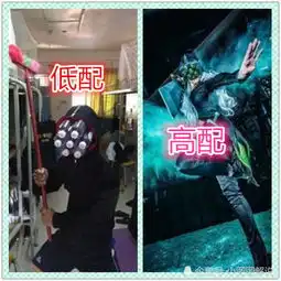  lol英雄联盟cos对比,周杰伦帅到飞起,剑圣怕是走错房间