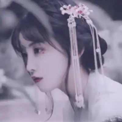  唯美古风女头优质