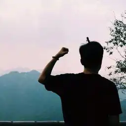  锻炼