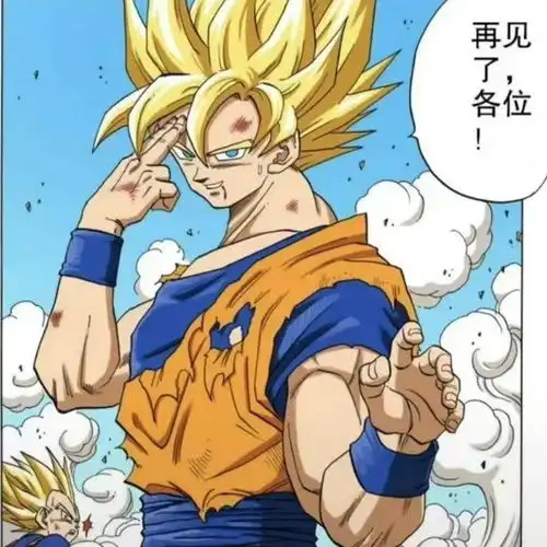  传奇鸟山明去世说唱圈集体悼念