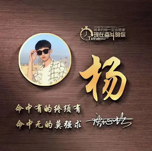  你要的头像已做好,三十款精致大气艺术签名头像,请换上吧
