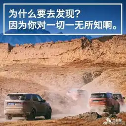  段子手进军电商界指日可待