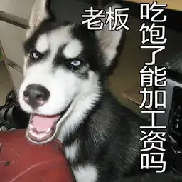  螃蟹为什么横着走有钳,任性