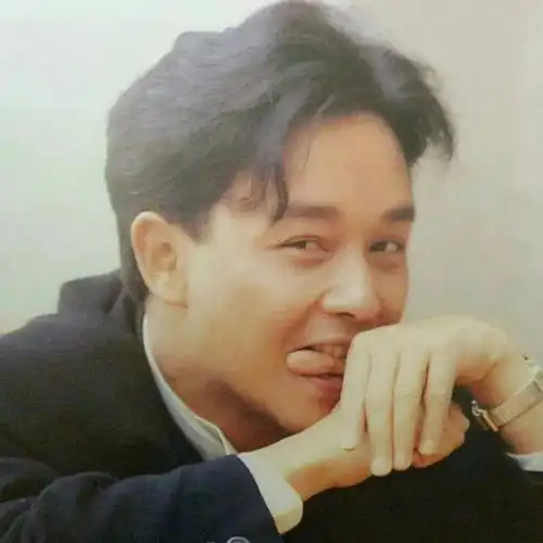  腾讯新闻