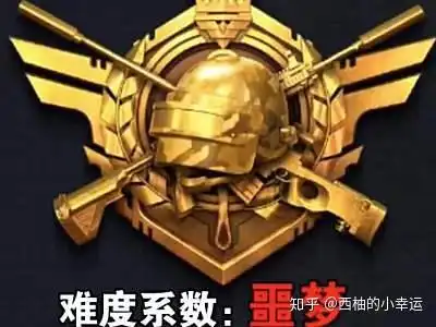  和平精英新赛季铂金到战神最实用的上分技巧不好用你打我