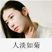  夏季辗转的温柔离别不说再见