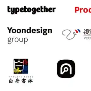 方正字库汇聚国际力量,共创字体设计新未来