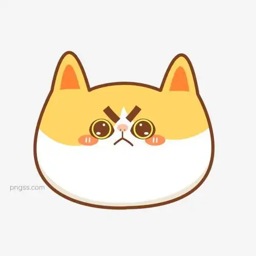 可爱萌宠贴纸笑脸猫插图下载免抠图片大小2000x2000px图片尺寸167.75kb来自png搜索网pngss.com免费免扣png素材下载本册壁纸动物插画封面卡通手绘可爱表情包猫酱猫咪猫贴图免抠矢量图贴纸头像