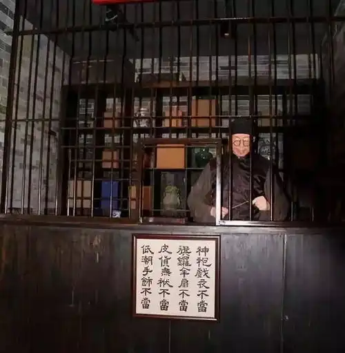 当铺图片头像图片赎回