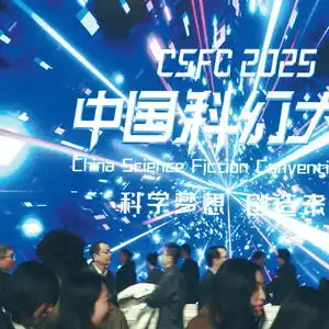 头像炫酷科幻总营收