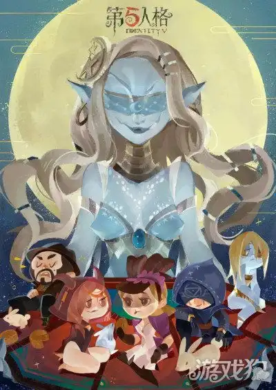  第五人格更新公告中秋活动开启园丁礼包上架
